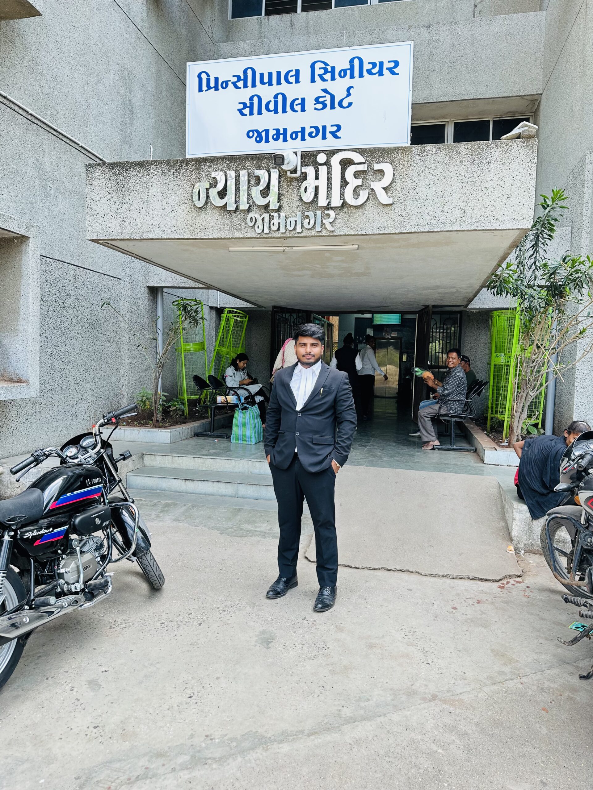 Portfolio sanaf gujrat